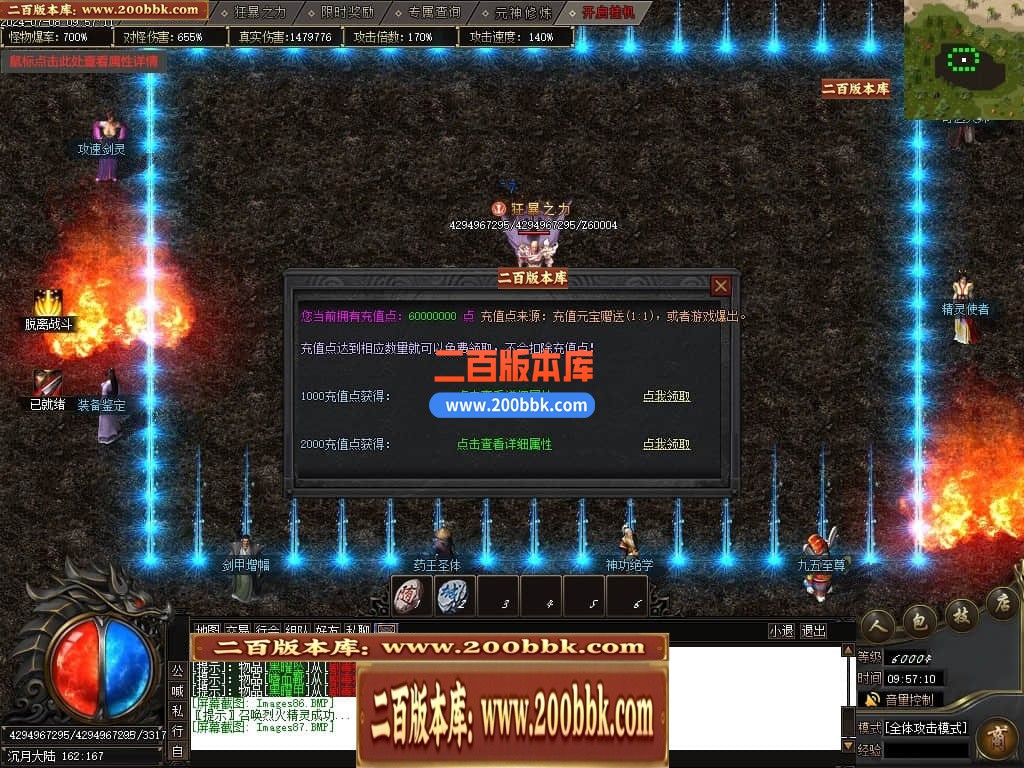 231352naezzndz7sa88rn8.jpg