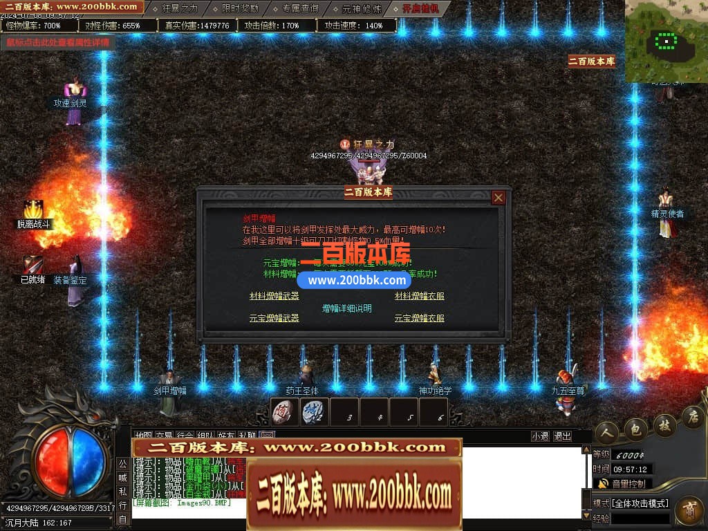 231353kp7n9apljzb7hbyh.jpg