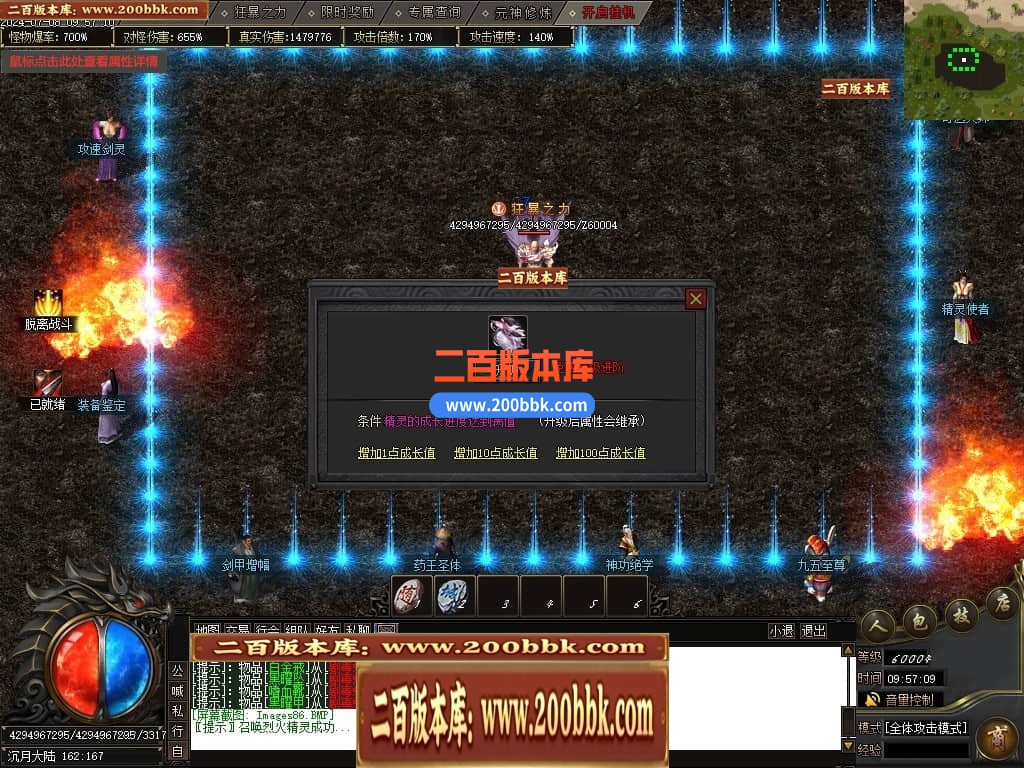 231352snb9u6qtn8zmtzo3.jpg
