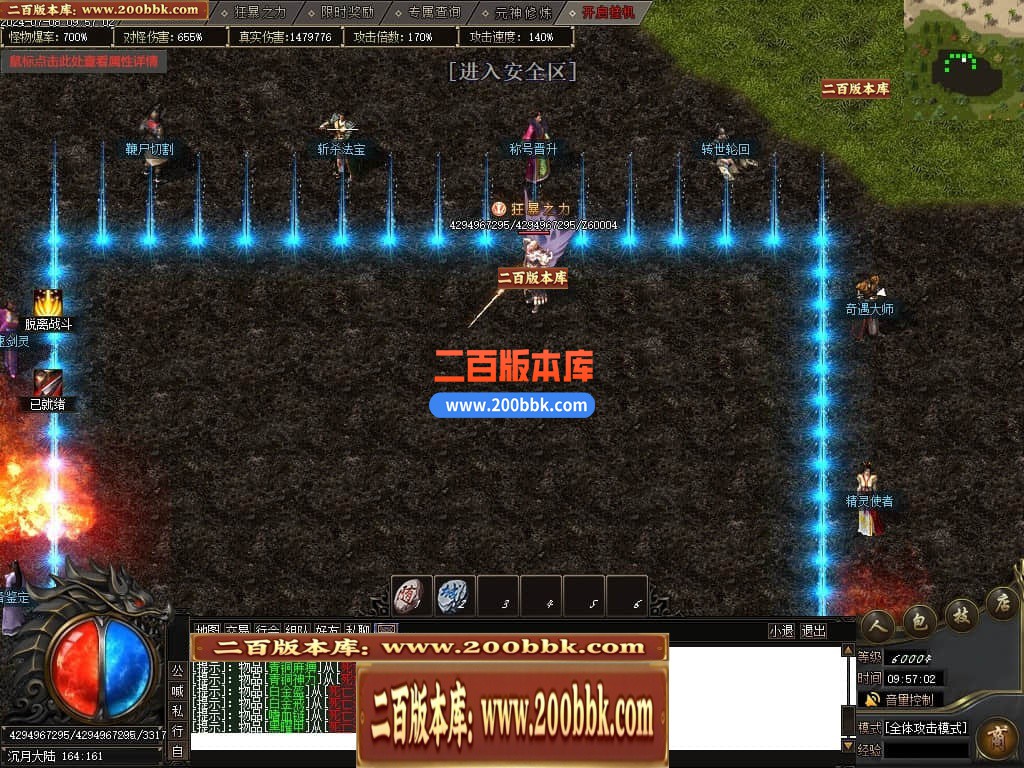 231352un6docov4d2ofd4z.jpg
