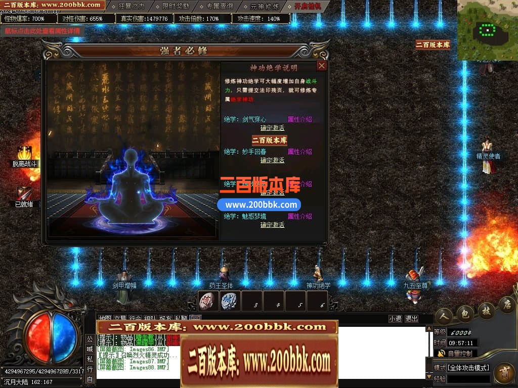 231353n0odc4j3ds0sjecc.jpg