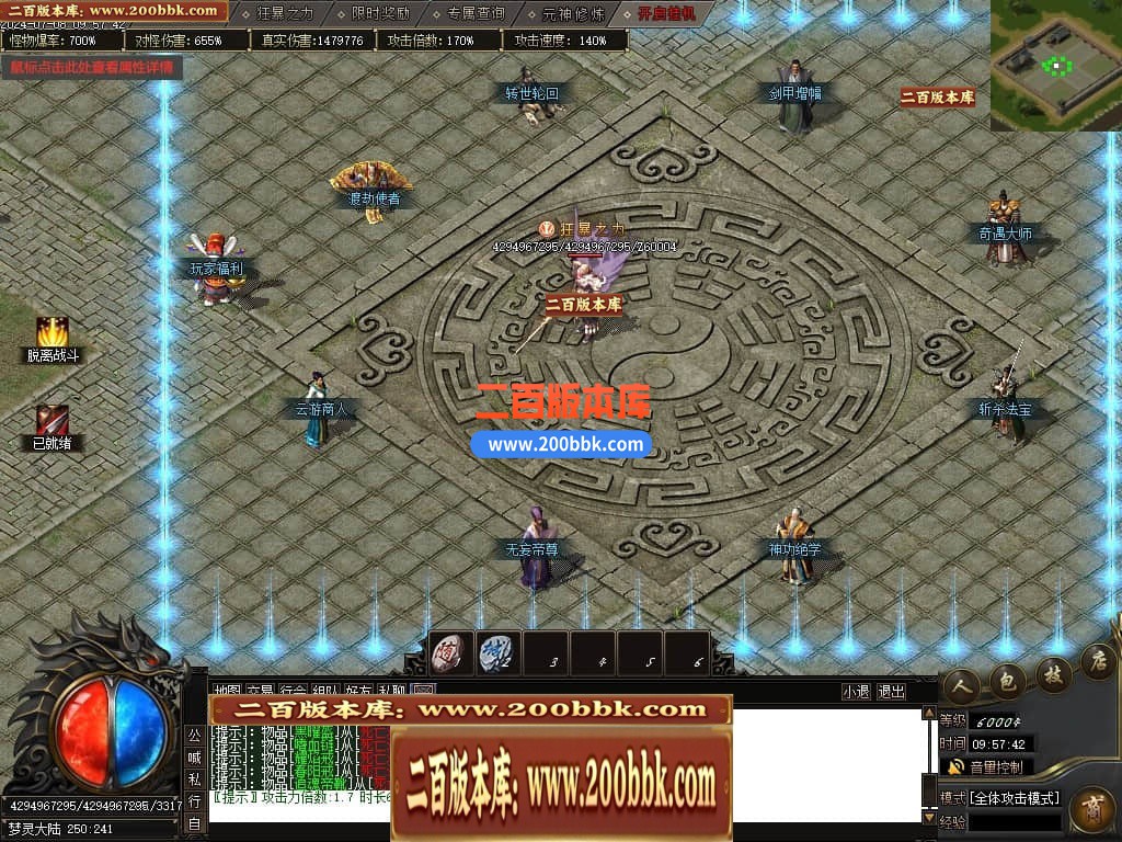 231356tvrhqvgf8beyxfv6.jpg