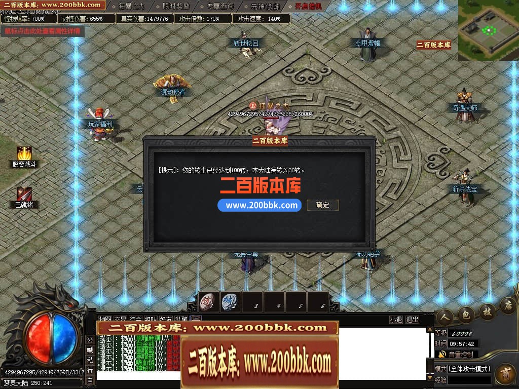 231356jgkoxx0wxpck0ag1.jpg