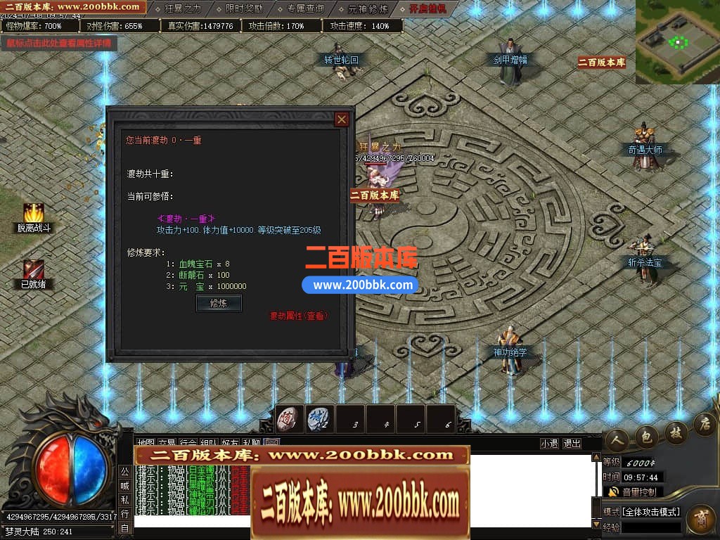 231357ye5xw4541dwbxb37.jpg
