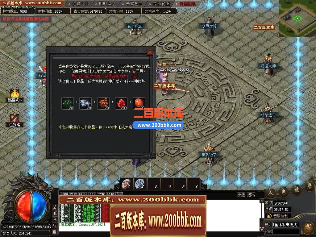 231358apbm3hxag4cqpcgd.jpg