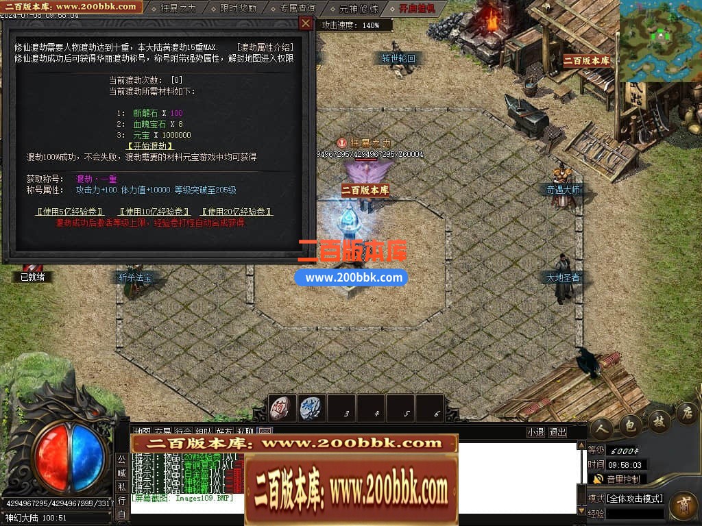 231359sw7v7dg8kdszvvs9.jpg