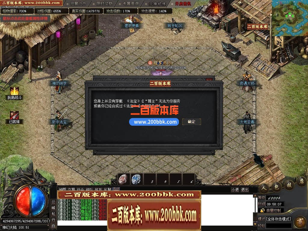 231400l0kyir8tfmjqmm2r.jpg