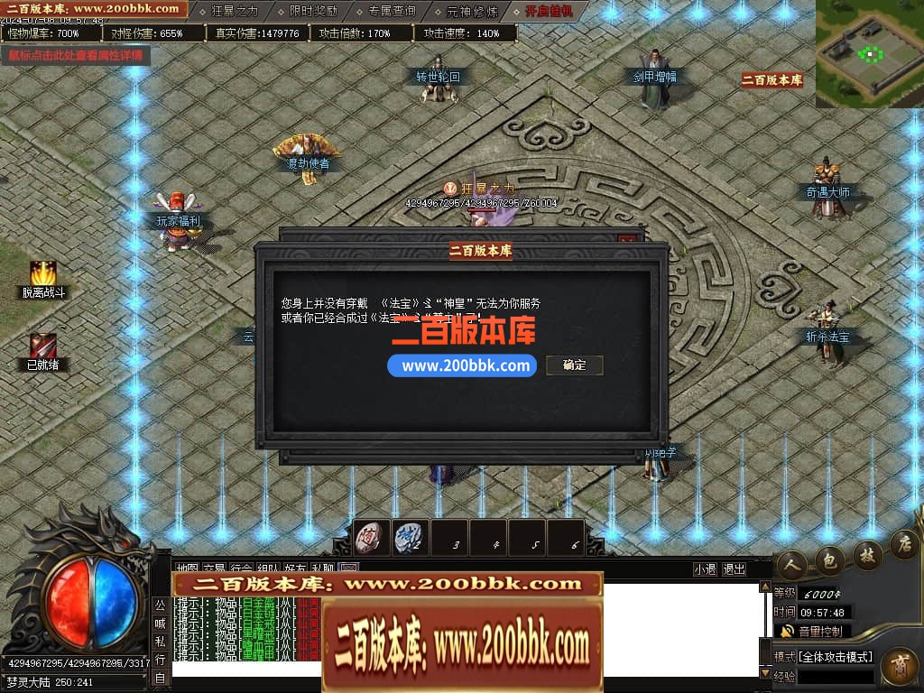 231358e88o80py8rakkk8o.jpg