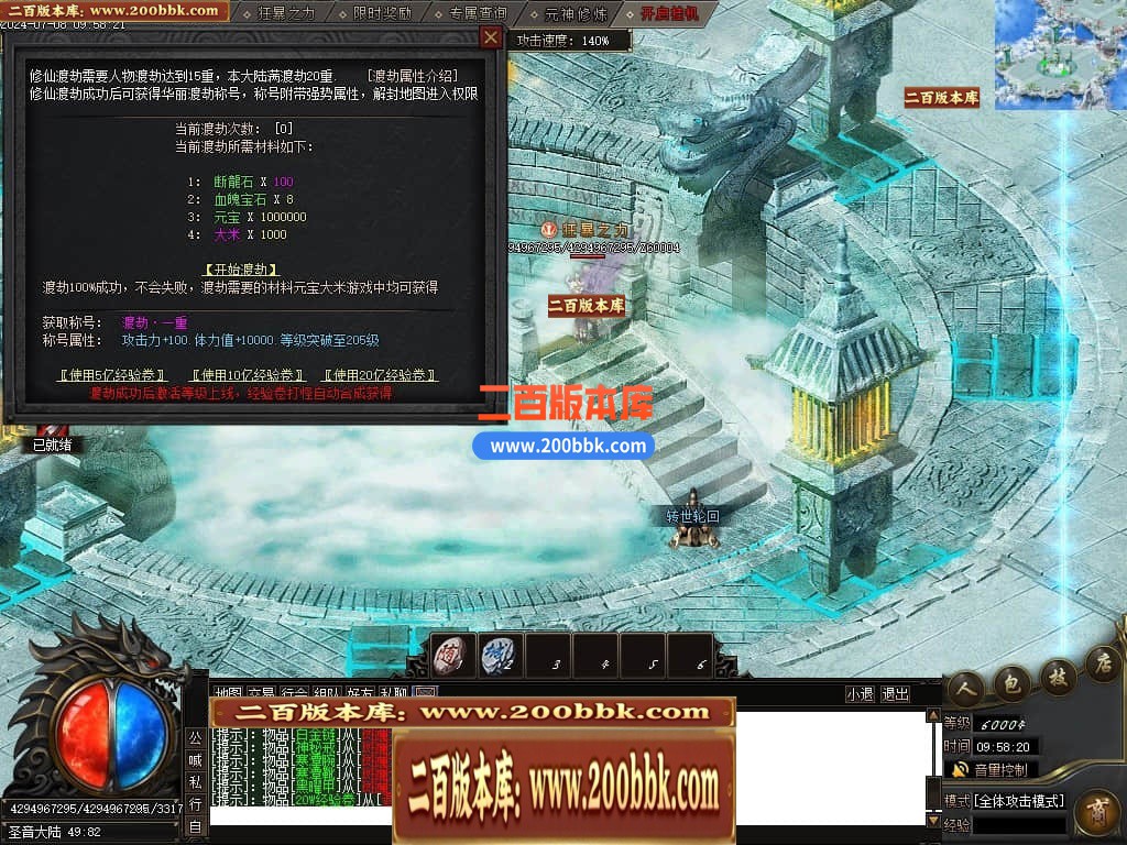 231401qaqy63f5wn5nz2op.jpg