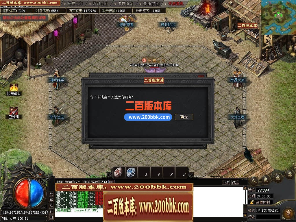 231400ws2ssm0wsvhwmw3z.jpg