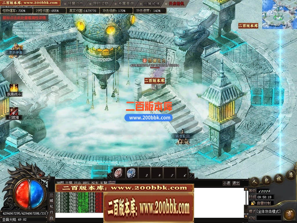 231401vzdzfbai1azhbebg.jpg