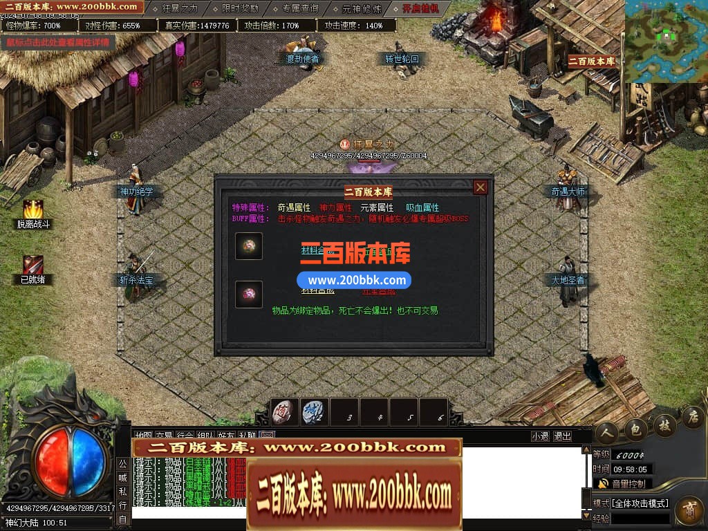 231400ro2np603la6pp9o6.jpg