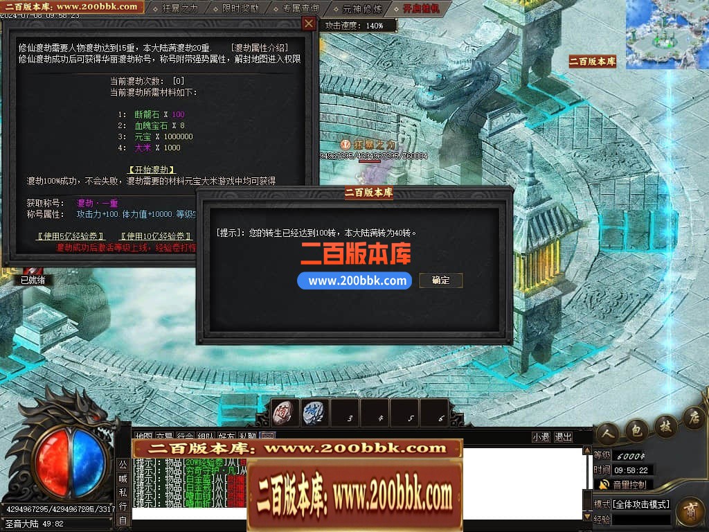 231402lzn3zpp5zpsp2nfk.jpg