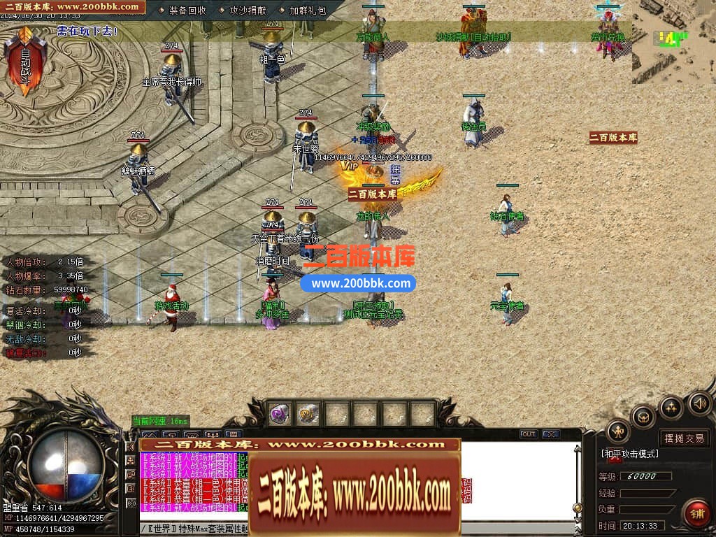 221947rdrjaayydc9razux.jpg