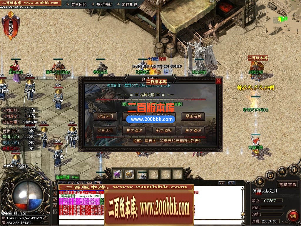 221951cz5eh1v44u0s4pcp.jpg