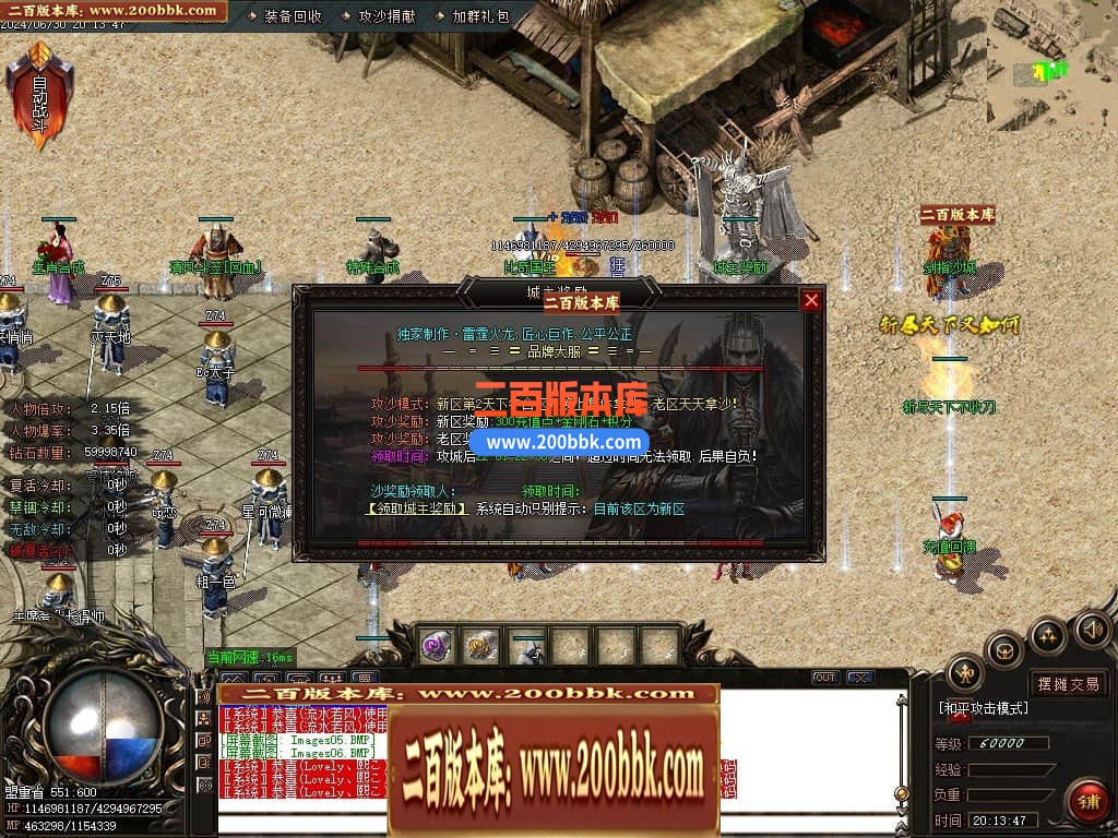 221951kv18v09g83z9g09q.jpg