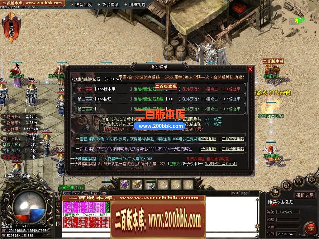 221952igpne5ejq5qanoo9.jpg