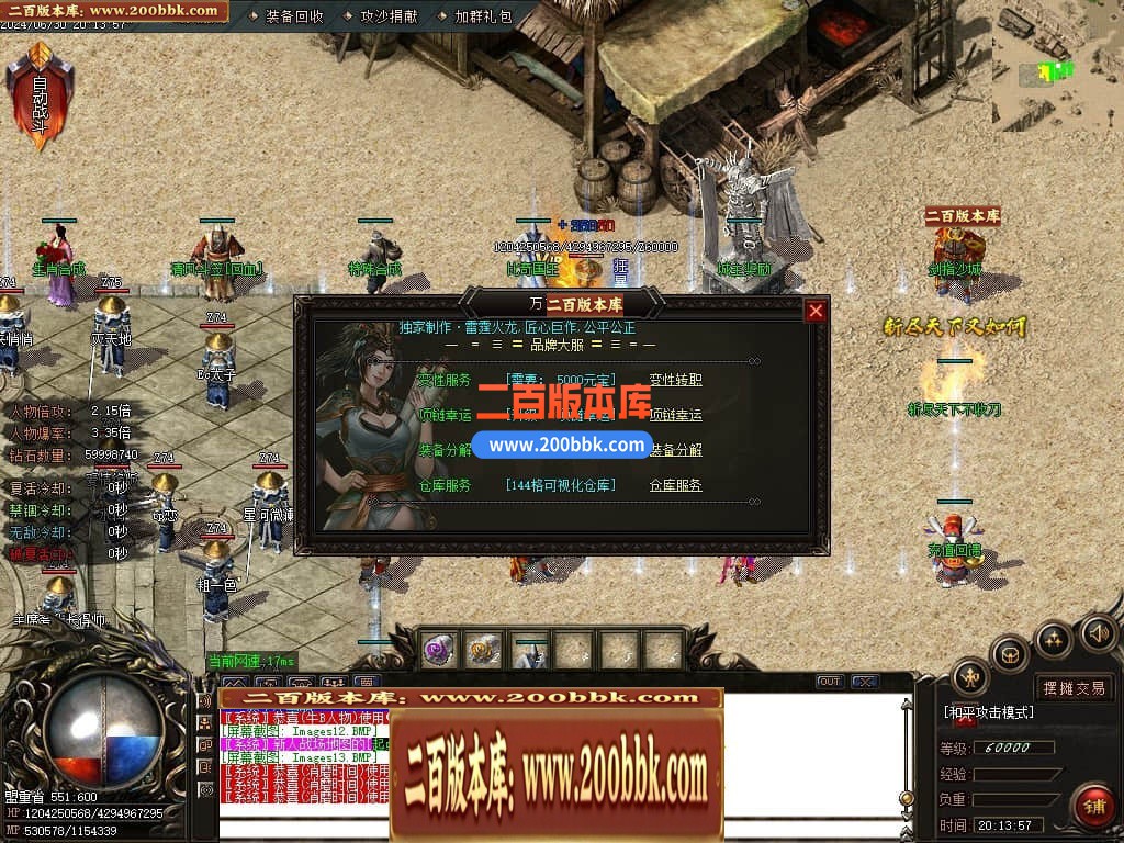 221953u4qnwnlii1k8h48q.jpg