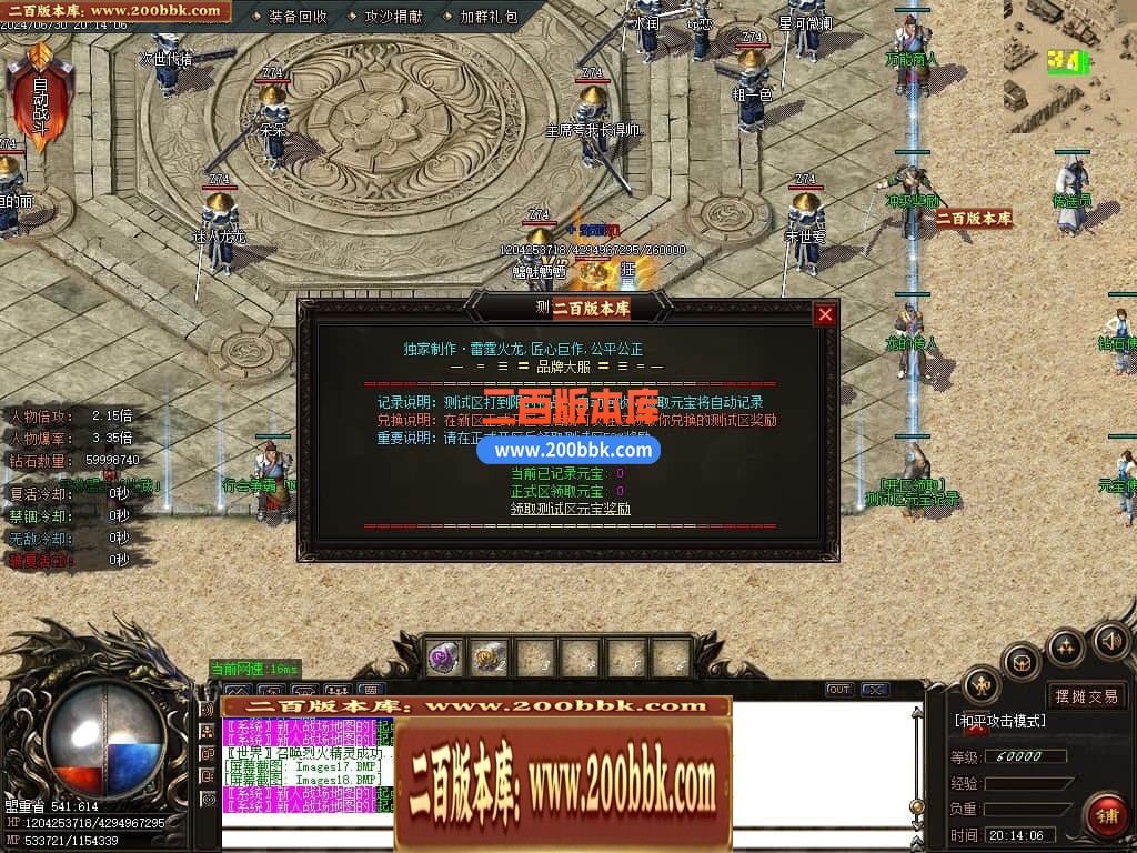 221954b88ks8kwnsvfn6vv.jpg