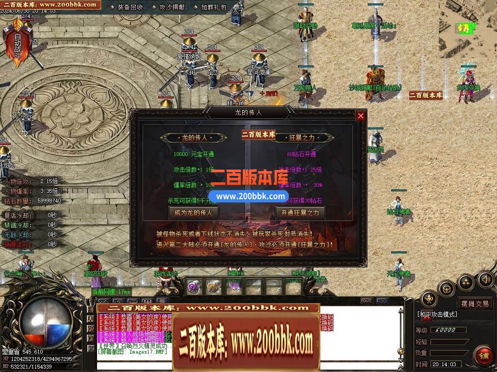 221954ldo7m8mdd7v8qo1c.jpg