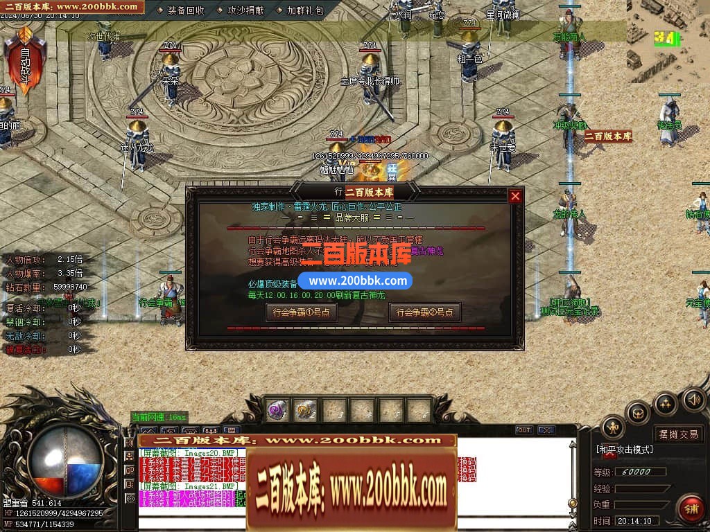 221955pbdzqf91hhqy7tt8.jpg