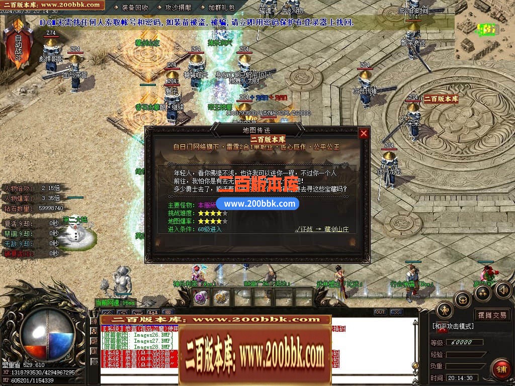 221957wgey6uum6ezu67ge.jpg