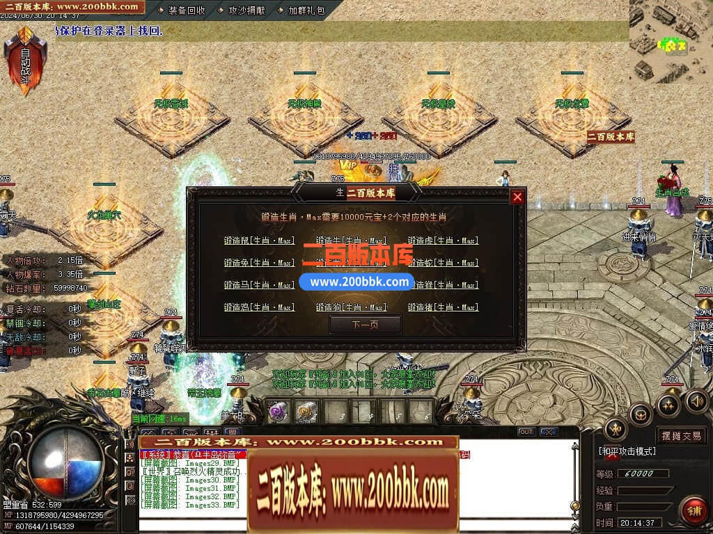 221958fpprp5ufupef5rzu.jpg