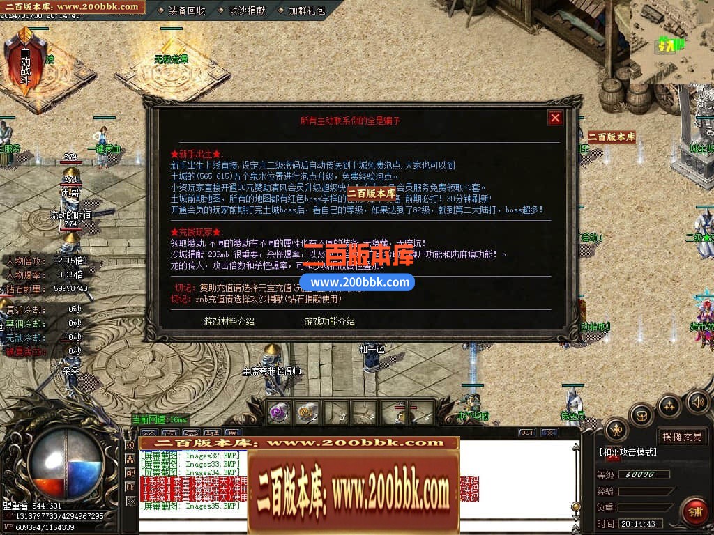 221958ybld0kbba33dohec.jpg