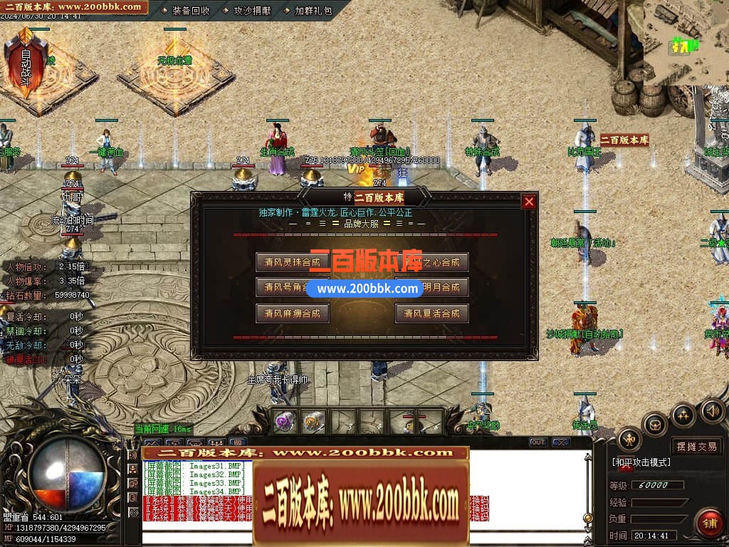 221958hwmljjj4mojtwwwo.jpg