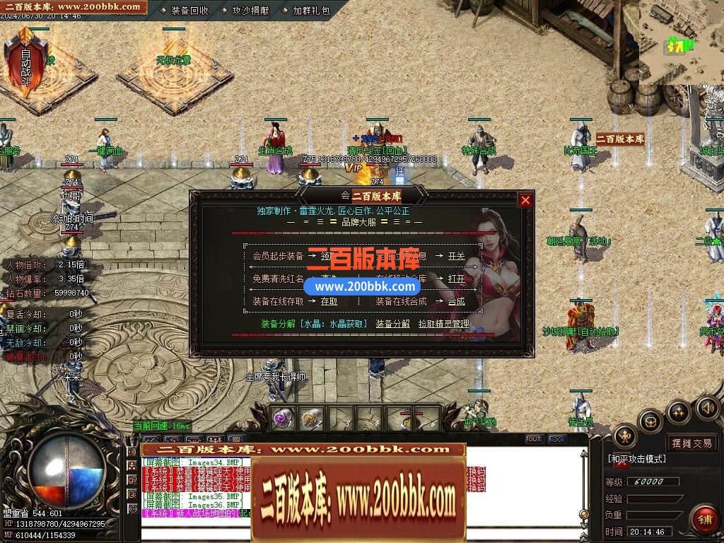 221959eossvsi5vculmuwu.jpg