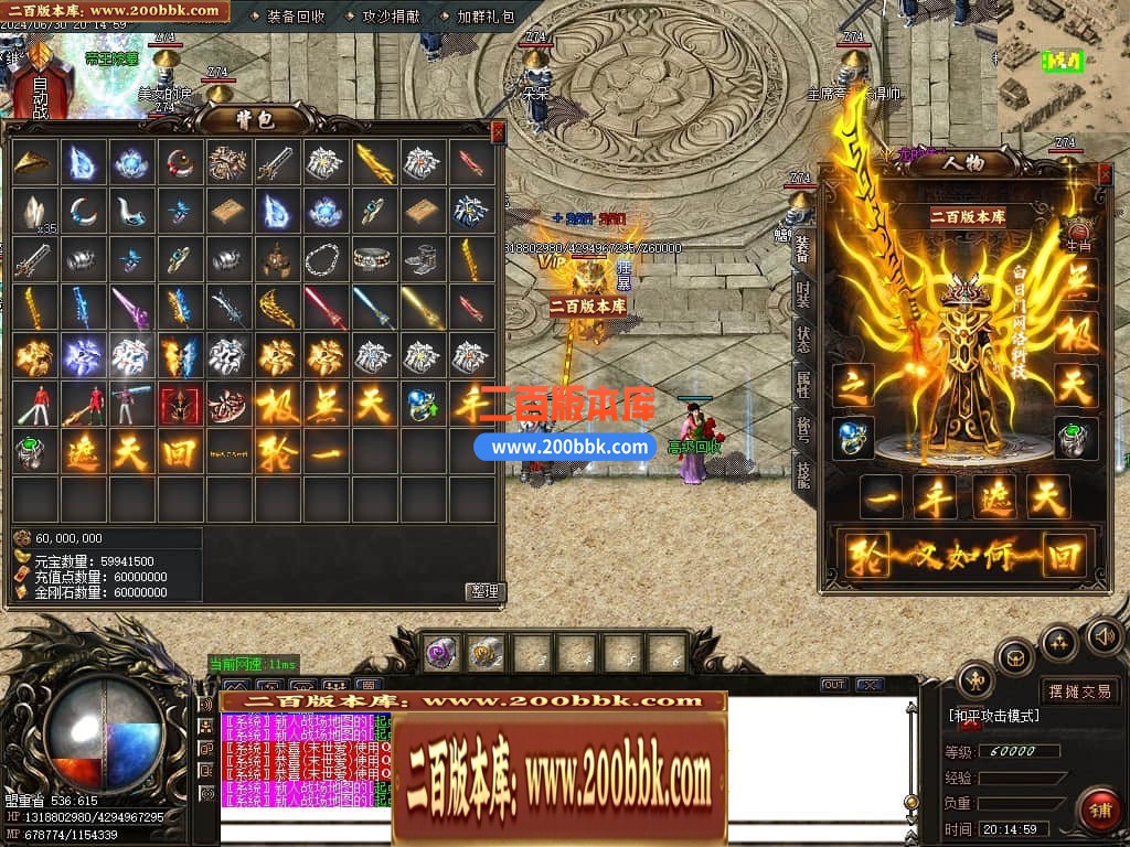 222000ab84oebu0fvpu8if.jpg