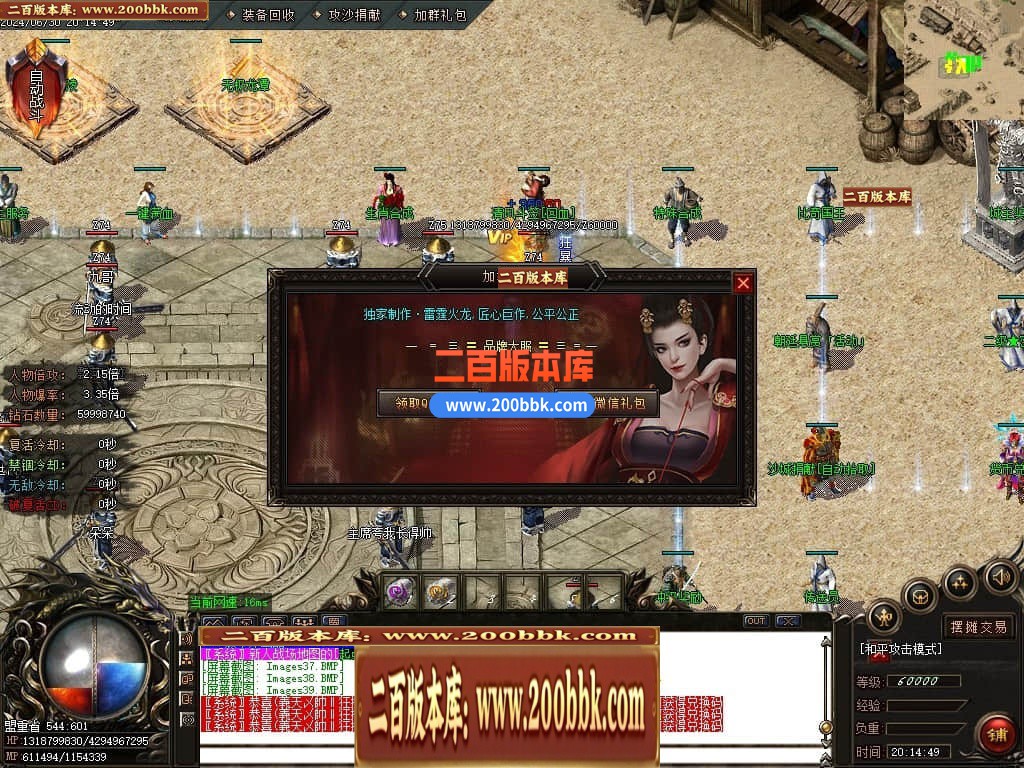 222000mj18rz5q63ltpqq6.jpg
