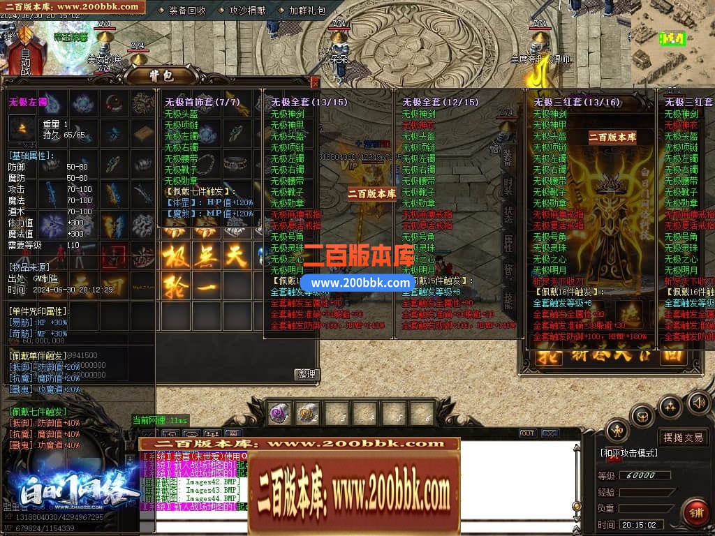 222001fse9e5yxkci6s0px.jpg