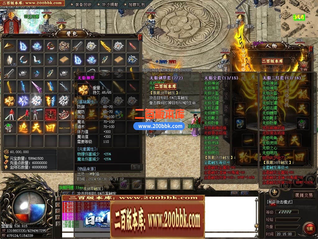 222001nllrm5mq4qeqcfrq.jpg