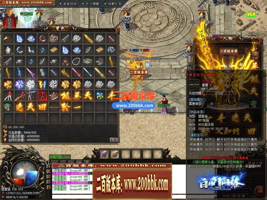 222002y7z0gcci5u5kzuiu.jpg