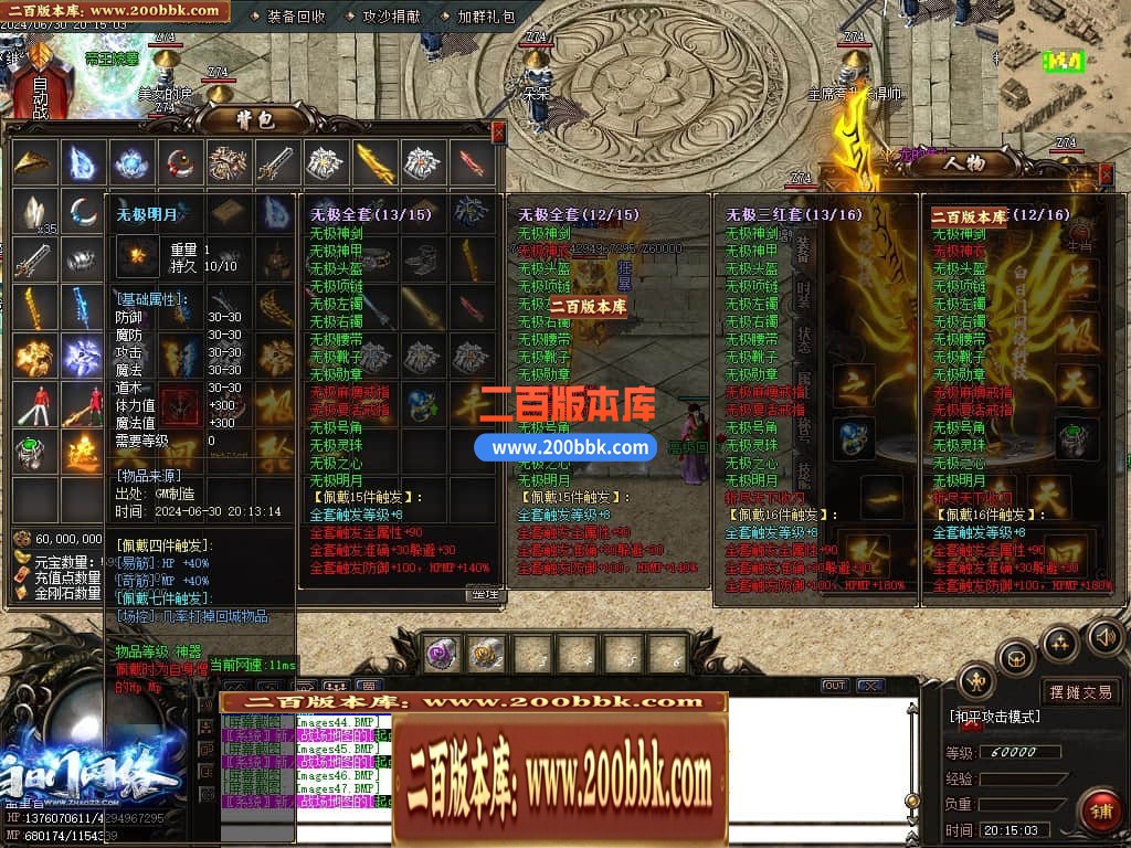 222002tlmvelvpo1gmegzx.jpg
