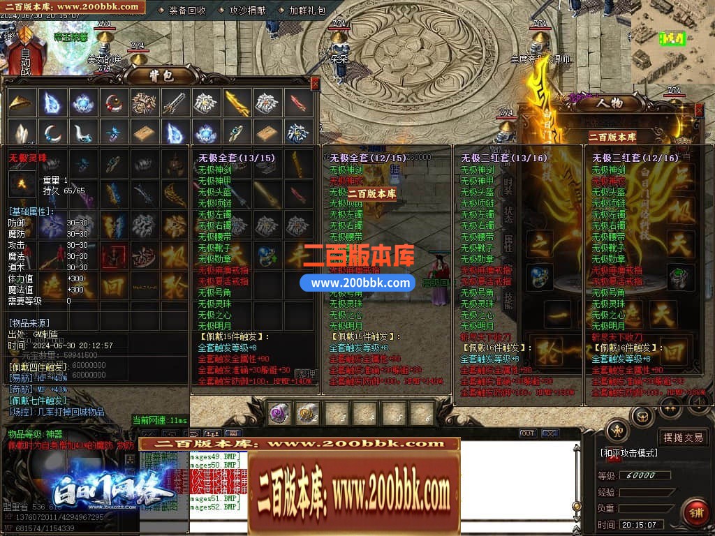 222003w9zogx9j52a9dugg.jpg