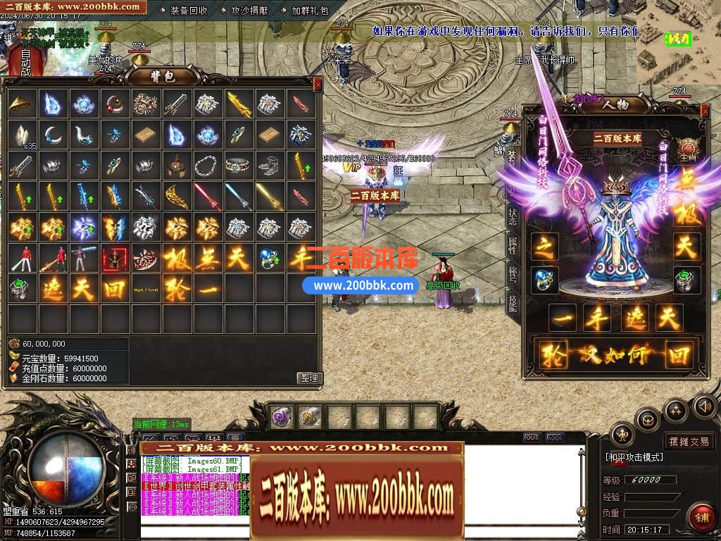 222005br0690hwrq9hhdw6.jpg