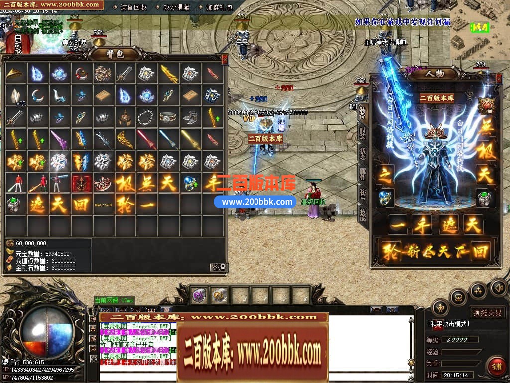 222005xjdmzm3mk3657odo.jpg