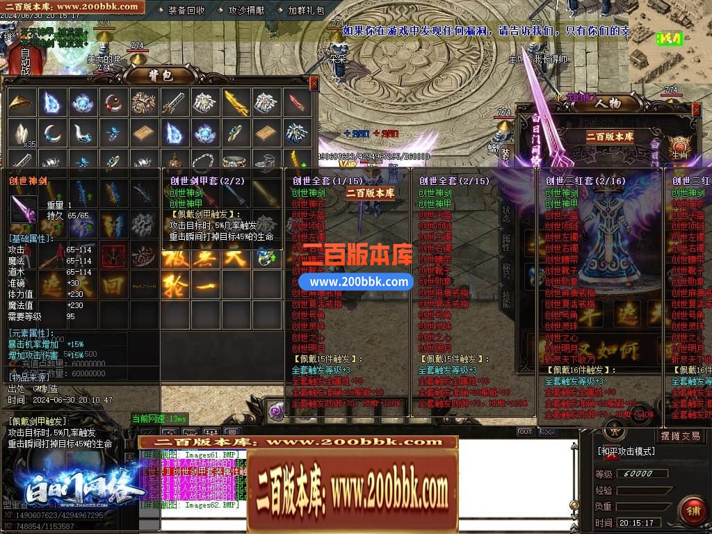 222006igm3mifmvrfzg9my.jpg