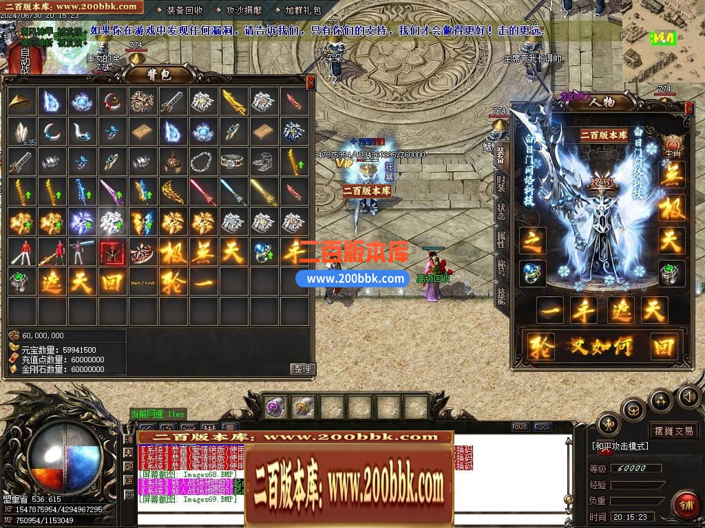 222007eejoaeovmcz44ir4.jpg