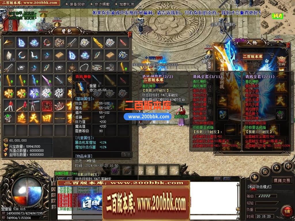 222006s8azuhhtjzj2uazh.jpg