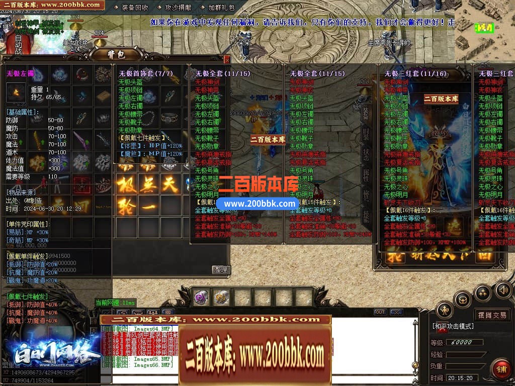 222007ikrzkd5prkkvaead.jpg