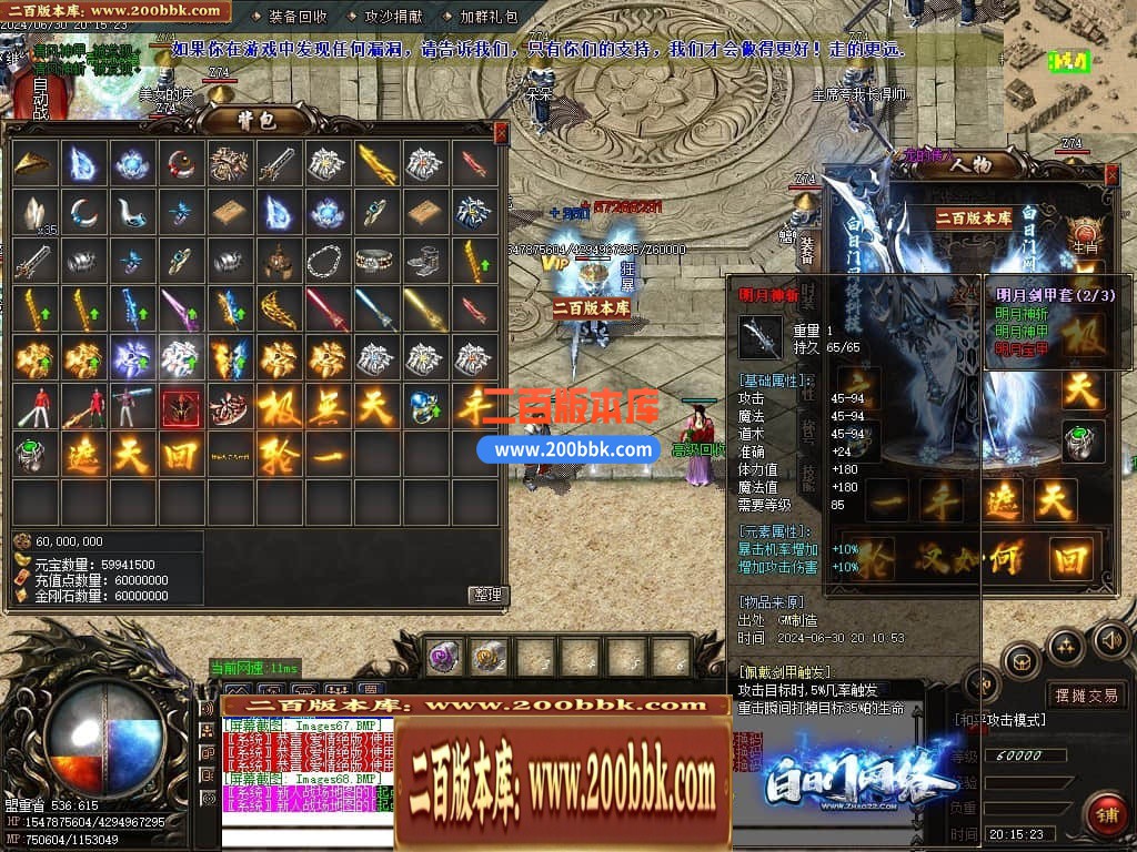 222007wnpppl6bnznxc0lw.jpg
