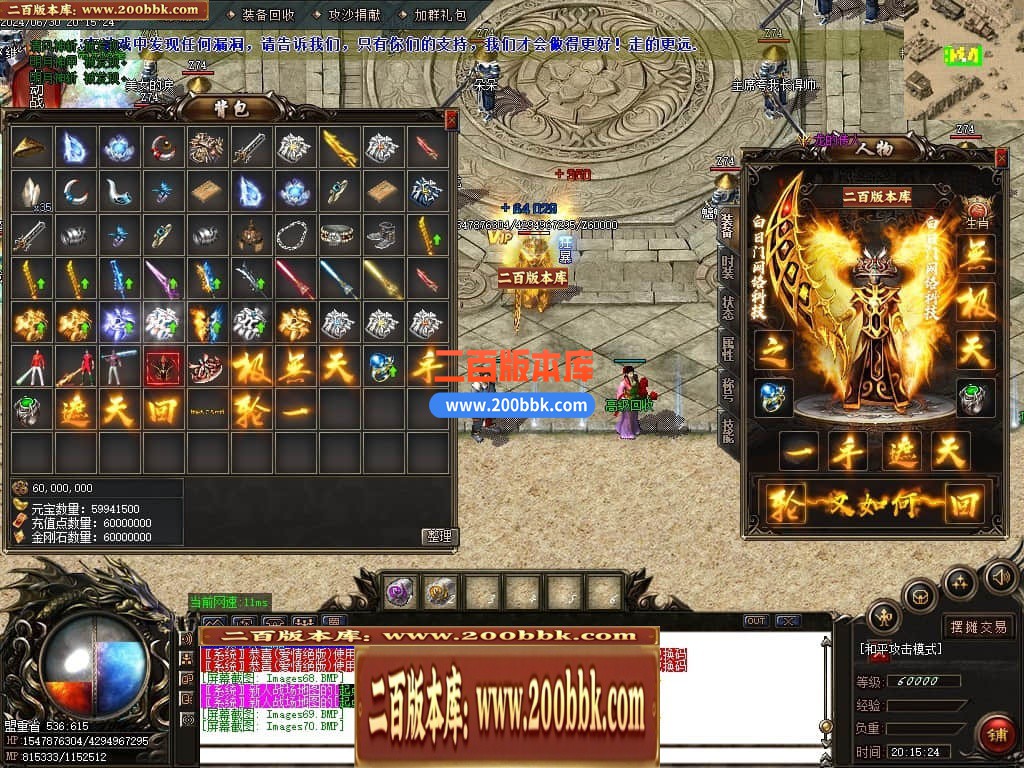 222008i1ff3aqqjerac1v1.jpg