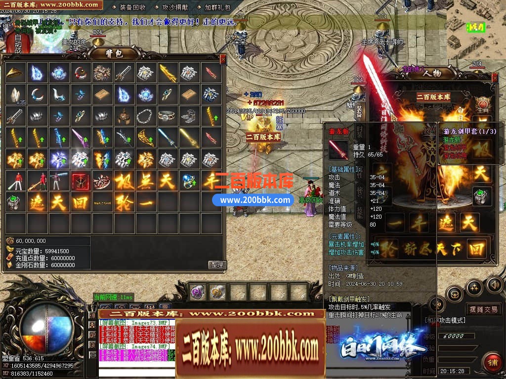 222009gizbnpvvwnzn0c3c.jpg