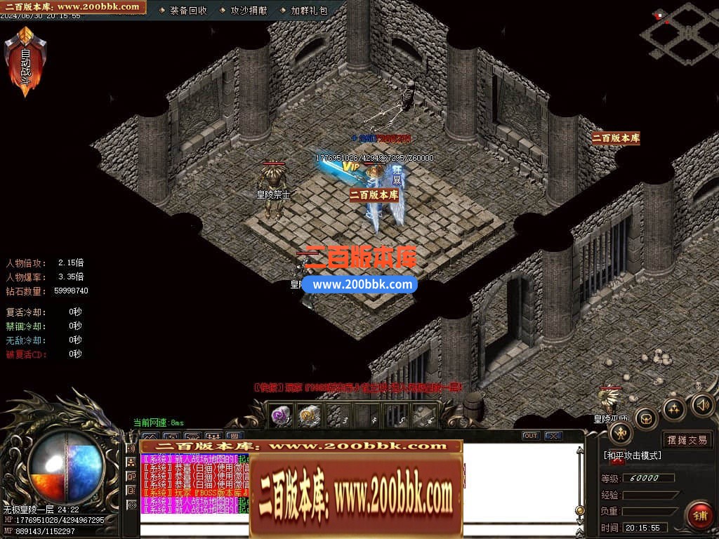 222011w0869vexb2jwmem0.jpg