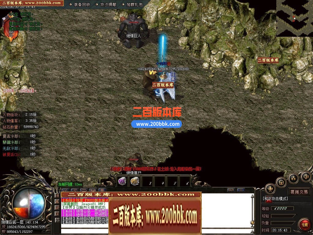 222010xv2wz5836w4avivv.jpg