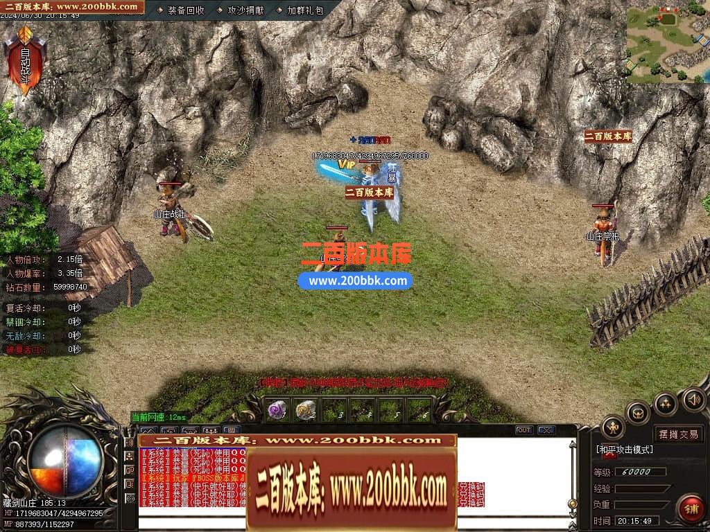222011x0dhi3nl0pr00gg3.jpg