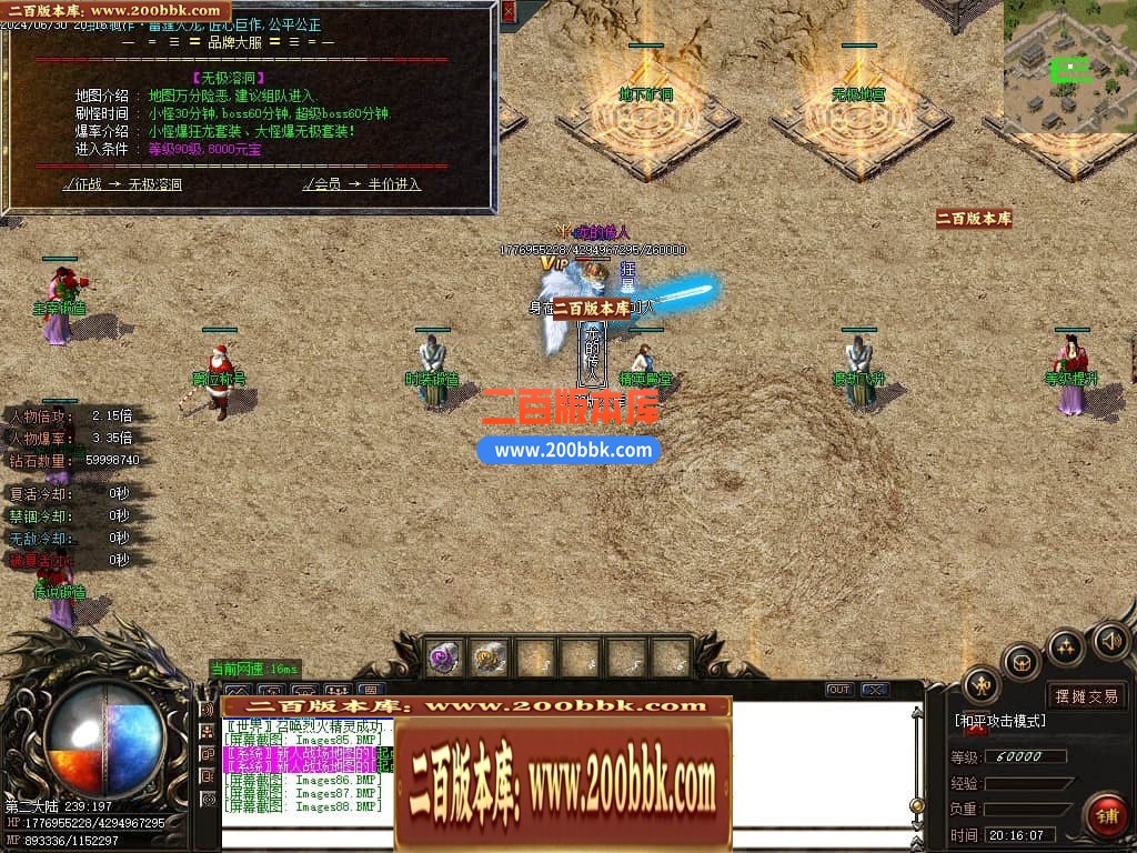 222012udiaabo7eioet9ag.jpg